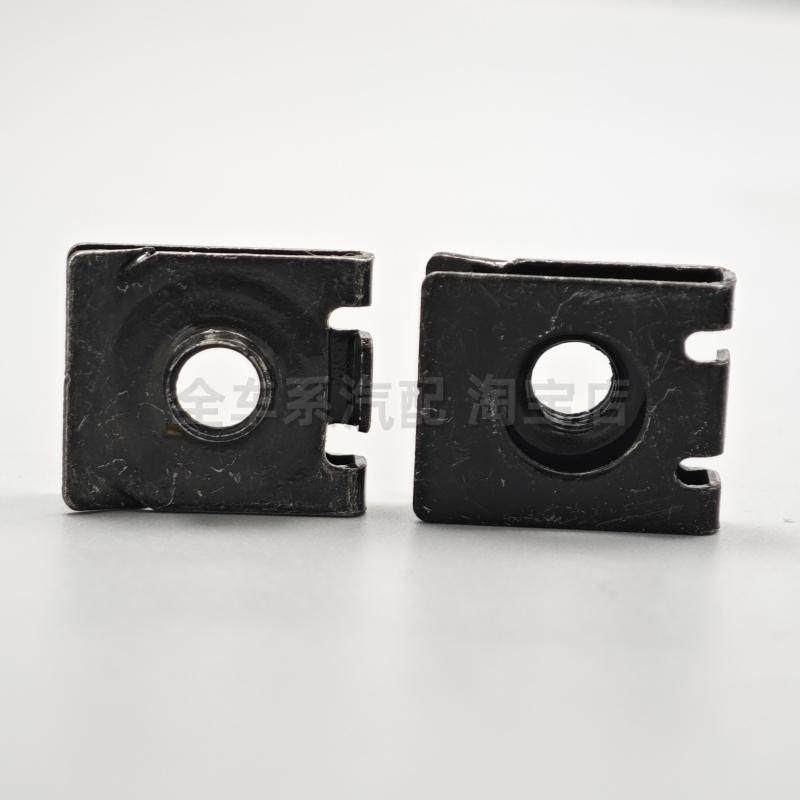 前牌照板固定螺丝底座