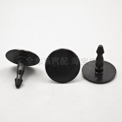 适配本田飞度CRV讴歌缤智锋范雅阁后车轮眉轮拱罩叶子板内衬卡扣