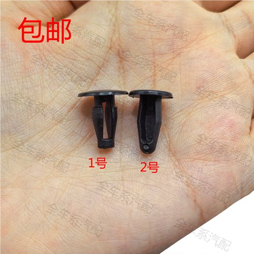 三菱菱悦V3菱帅蓝瑟前挡风玻璃