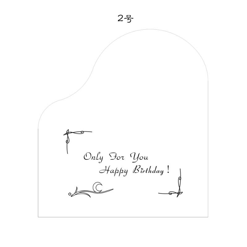 GENUINE LEHMANS MUSIC BOX MUSIC BOX LETTERING ENGRAVING DIY TEMPLATE SPECIAL SHOT CREATIVE GIFT IT  FOR GIRLS