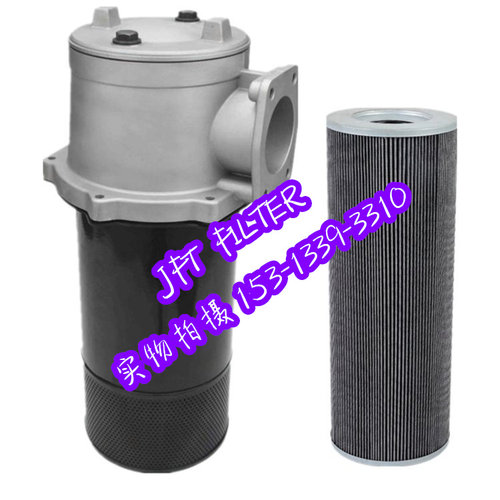 自封式磁性回油过滤器滤油器RFB-160/250/400/630/800*10/20/30