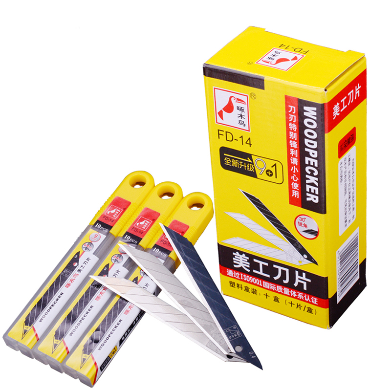 啄木鸟30度尖角9mm小号刀片