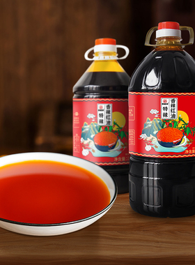 柳螺鲜香辣系列柳州螺蛳粉桂林米粉实体店商用特辣微辣瓶装辣椒油