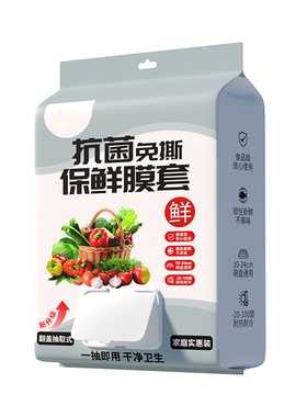 果Q 出960碎片 风花雪月m4 套装 #和平精英苹果q区