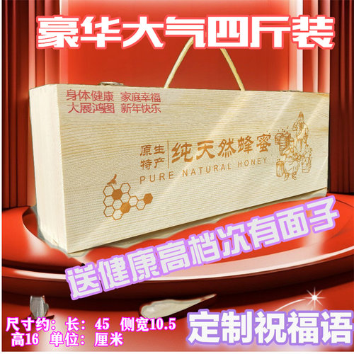 公司商务年会礼品送客户定制logo
