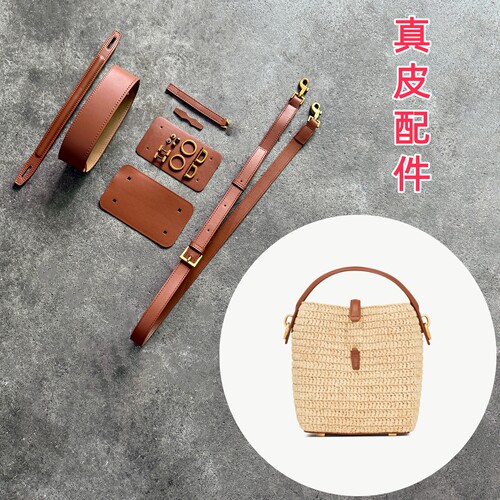 DIY工钩织杨树林迷你号水桶包