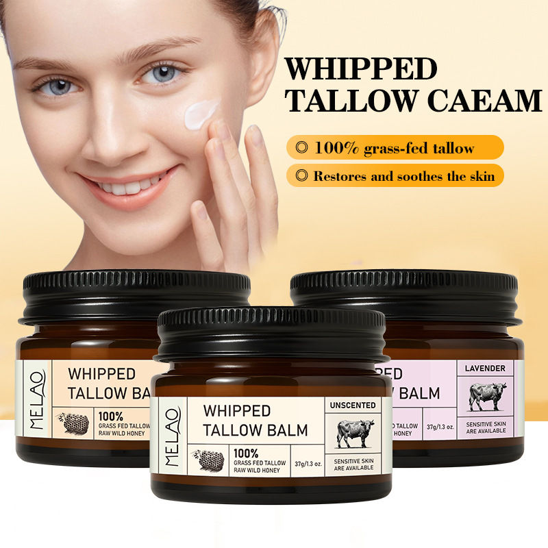 Melao/真赞牛油蜂蜜润肤霜