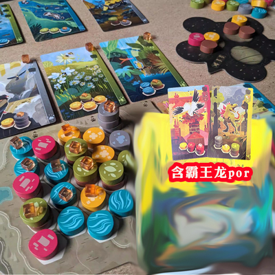 和睦相处中文版和谐聚会对抗卡牌