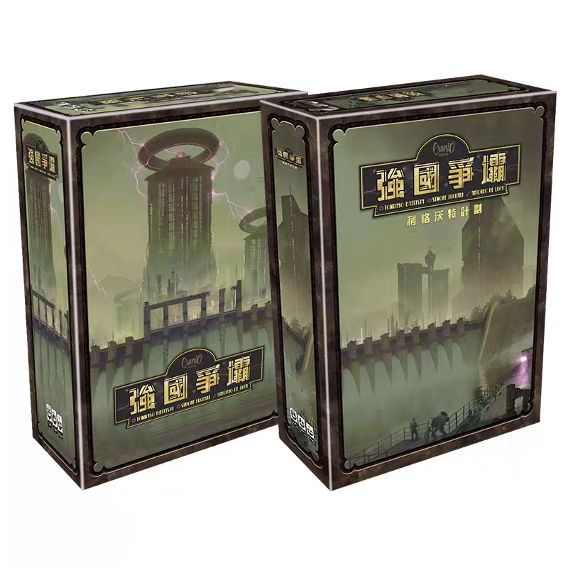 ǿ�����Ӱ����ο��ƴ��Barrage���İ溬�������ؼƻ���չ��ʽ��