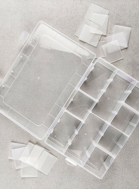 桌游token收纳盒可拆卸桌游零件配件收纳整理塑料格子盒子多格