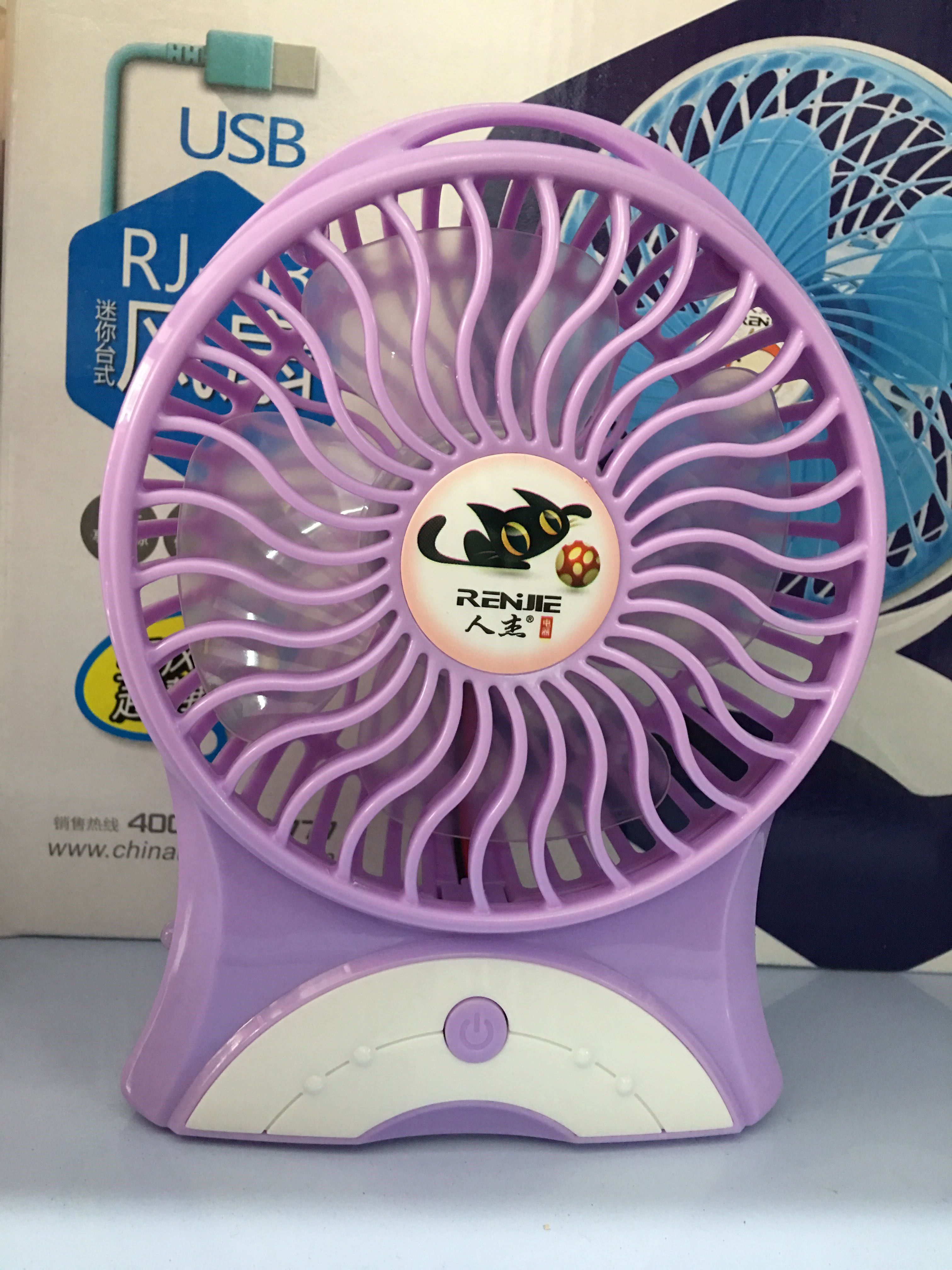 迷你手握電風扇1小臺扇S風扇2200mA手持式便攜口袋風扇3寸