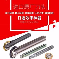 瑞比推刀高精度进口配件手推式带杆刀头滚轮多用瓷砖地墙砖割刀