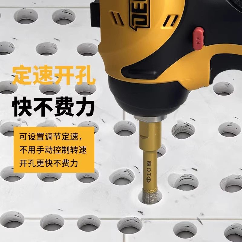德国进口戴格瓷砖开孔机开孔器干打瓷砖高硬度打孔钻头角磨机手电