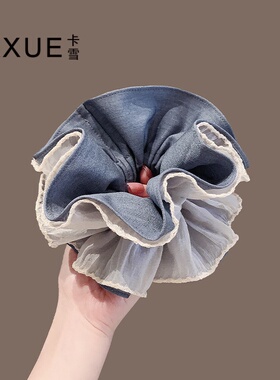 韩国发饰深蓝系多层发绳法式气质布艺蕾丝大肠发圈女超仙头花头绳