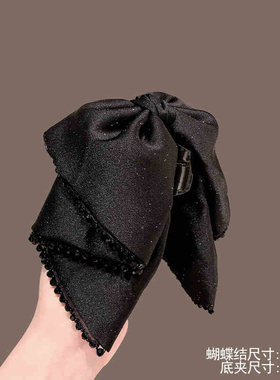 卡雪黑色蝴蝶结飘带抓夹女鲨鱼盘发夹高级感气质半扎发夹马尾抓夹