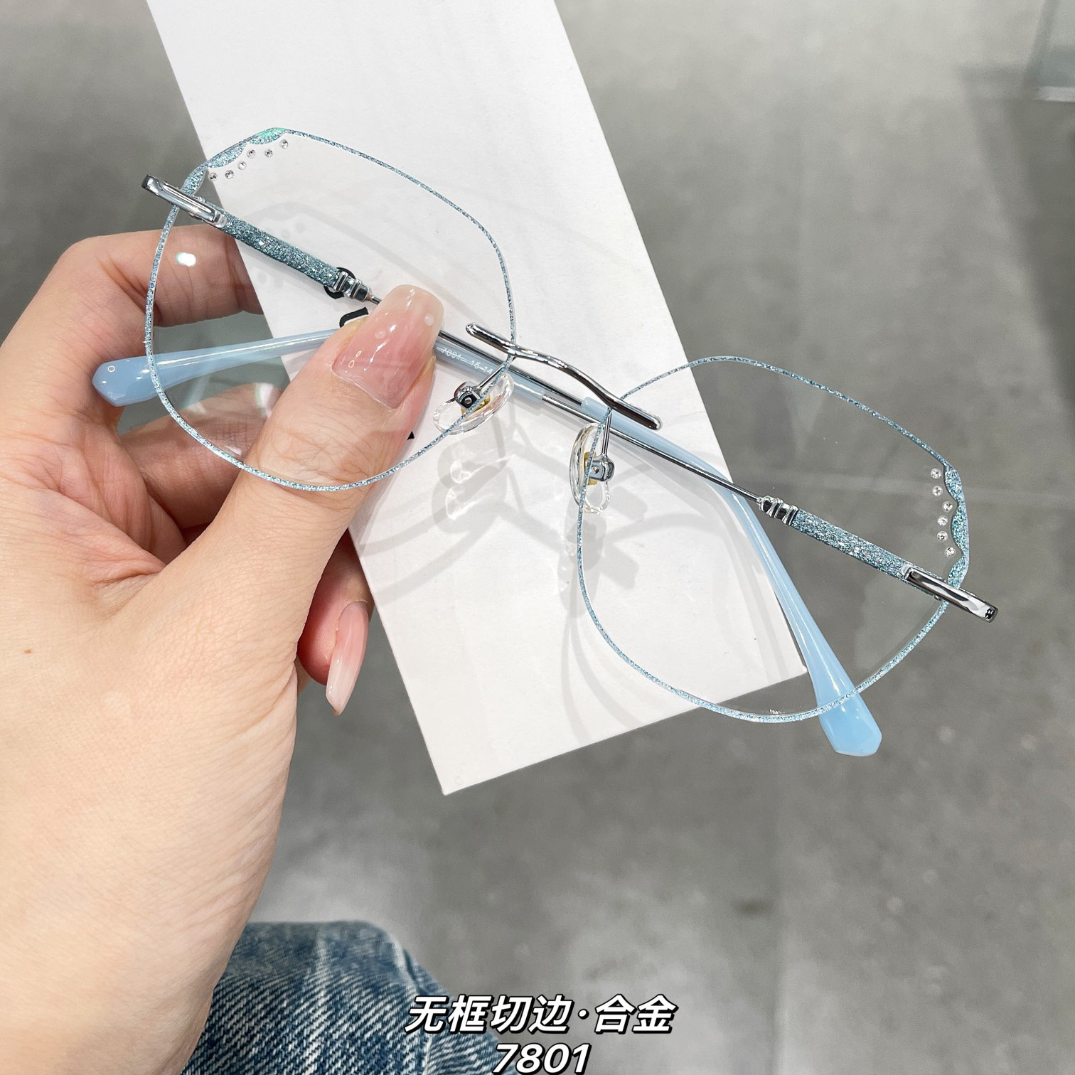 超轻无框钻石切边眼镜素颜镜潮款