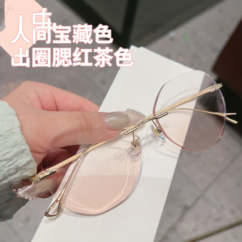 纯欲腮红近视眼镜女纯钛无框可配度数防辐射防蓝光显瘦素颜神器