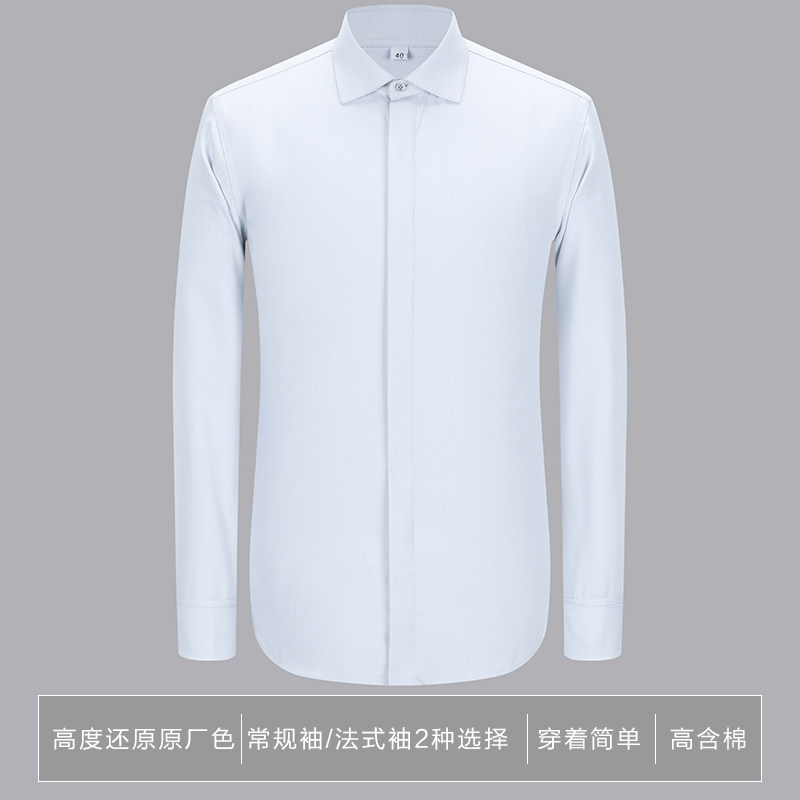 新款奥迪进口男士衬衫浅灰色长袖男士衬衣汽车4S店销售工装工作服