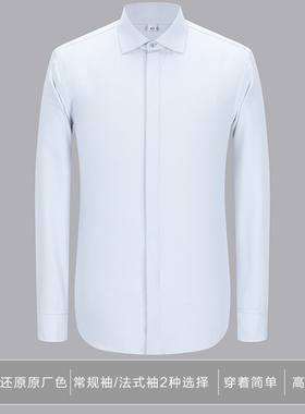 新款奥迪进口男士衬衫浅灰色长袖男士衬衣汽车4S店销售工装工作服