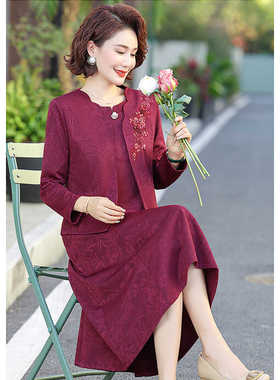 结婚妈妈礼服春装套装连衣裙子洋气高贵喜婆婆婚宴两件套喜服春秋