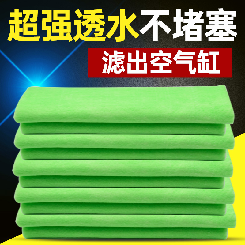 帮星加密高透水海绵过滤棉