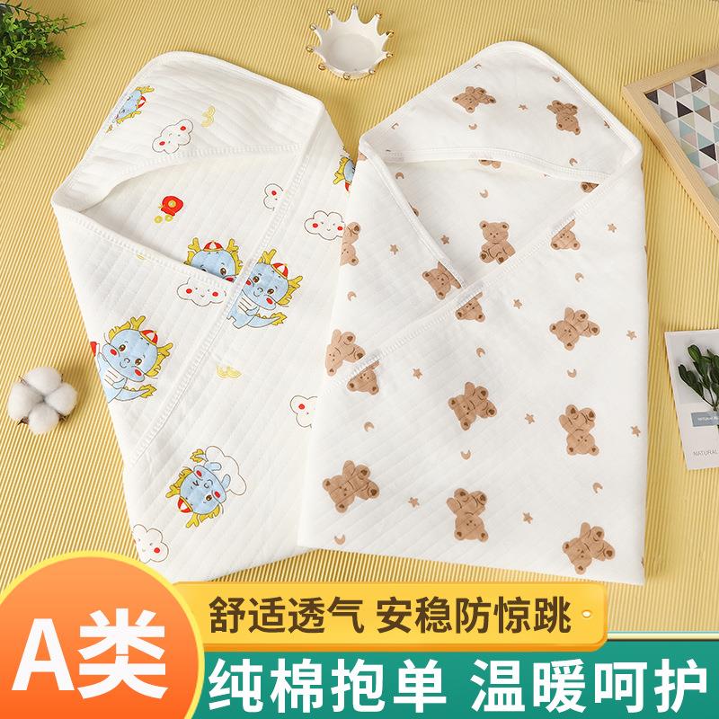 纯棉新生儿婴儿包被包单包巾产房刚出生春秋夏季薄款宝宝用品襁褓
