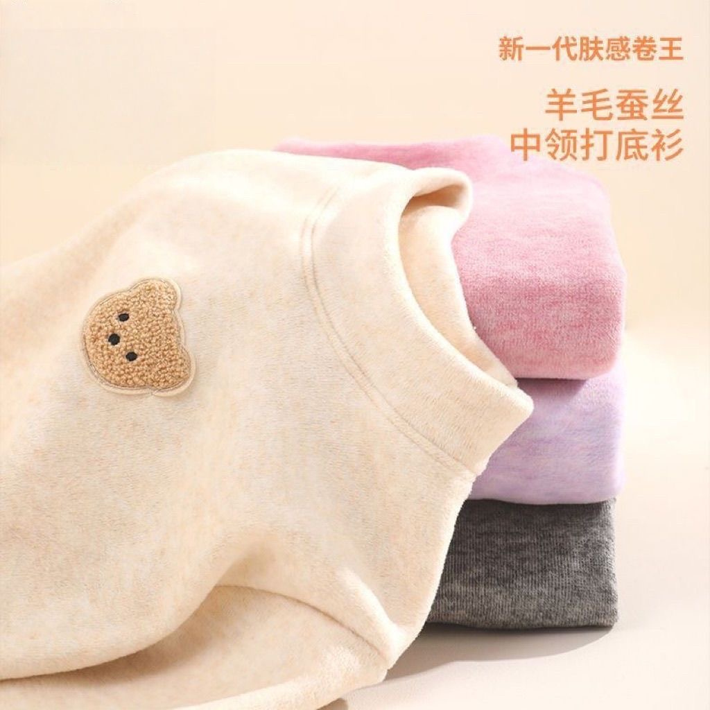 儿童加绒打底衫秋冬季新款男女童宝宝半高领加厚套头衫保暖上衣