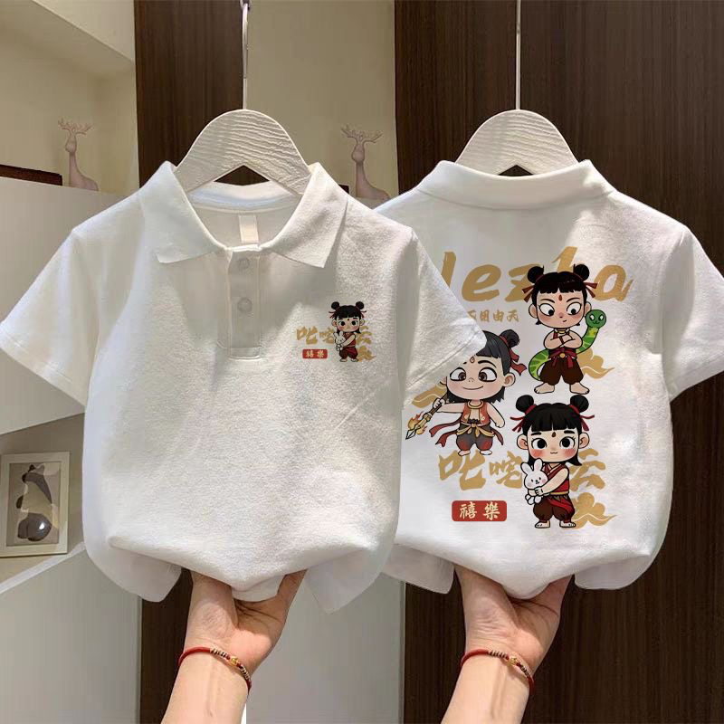 男童夏季哪吒polo衫短袖2025新款宝宝帅气翻领t恤中国风国潮上衣