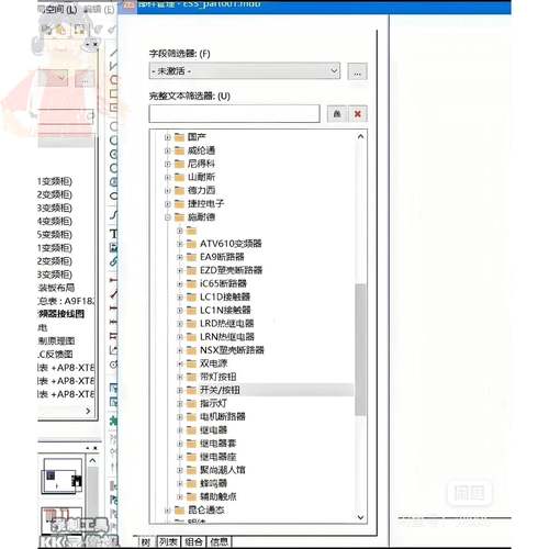 EPLAN2024更全部件库，部件宏，EDZ格式，大小合适导入容易 部件