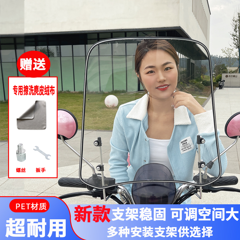 护宝宝防蚊虫安装简单