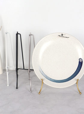 盘子支架展示架盘架支撑架铁艺挂盘装饰摆架茶饼陈列架子相框底座