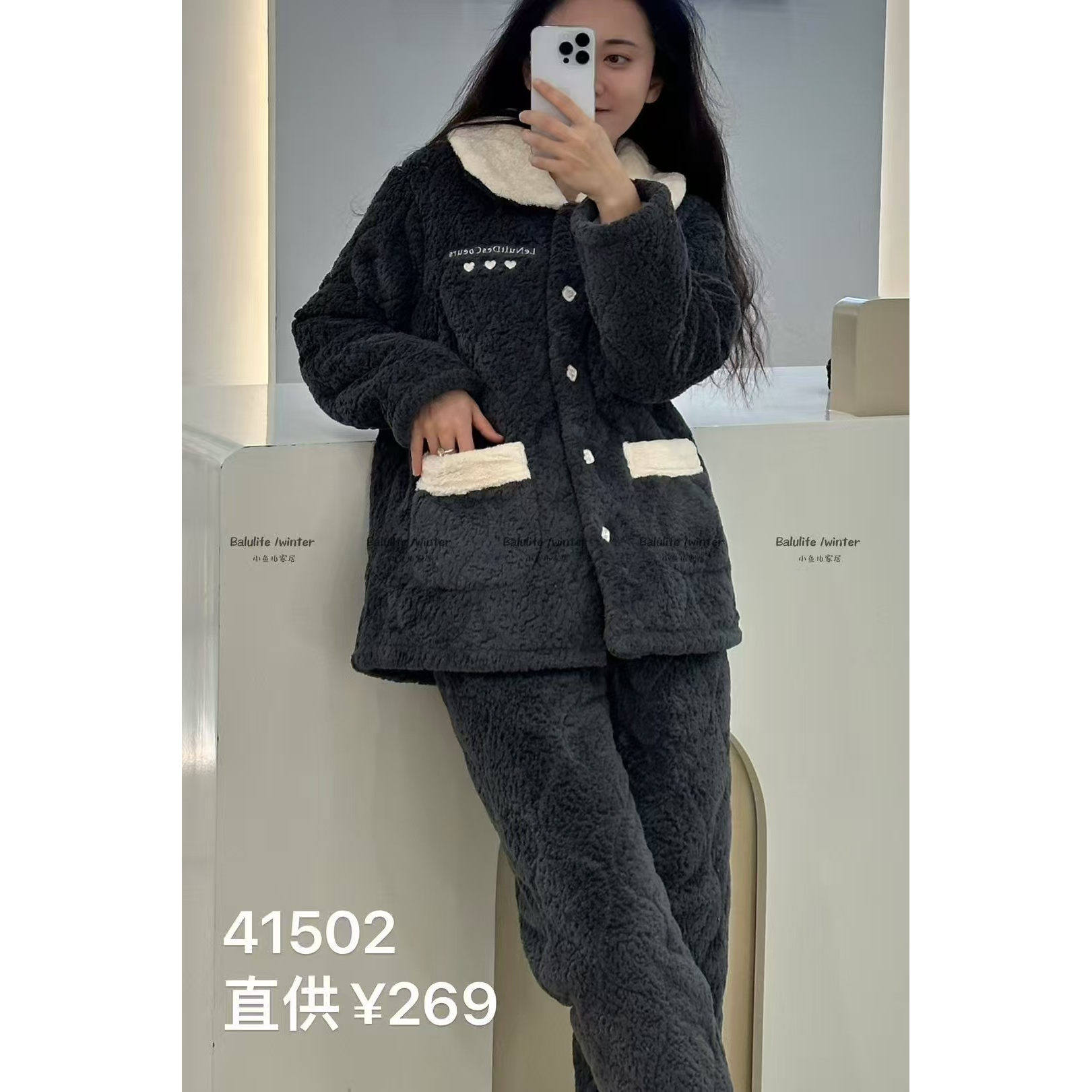 佰伦世家冬季女士睡衣2025新款牛奶绒三层加厚夹棉保暖家居服时尚