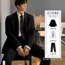 夏季男士学生西服套装男休闲宽松黑色西装韩版潮流商务正装三件套