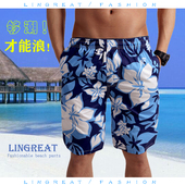 衩家居休闲海滩度假纯棉潮短裤 沙滩裤 透气大裤 薄款 男全棉宽松夏季