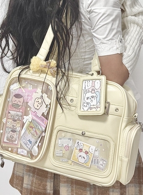 梦幻熊原创娃谷两用包大容量20cm娃包双肩斜挎学生日常小食量痛包