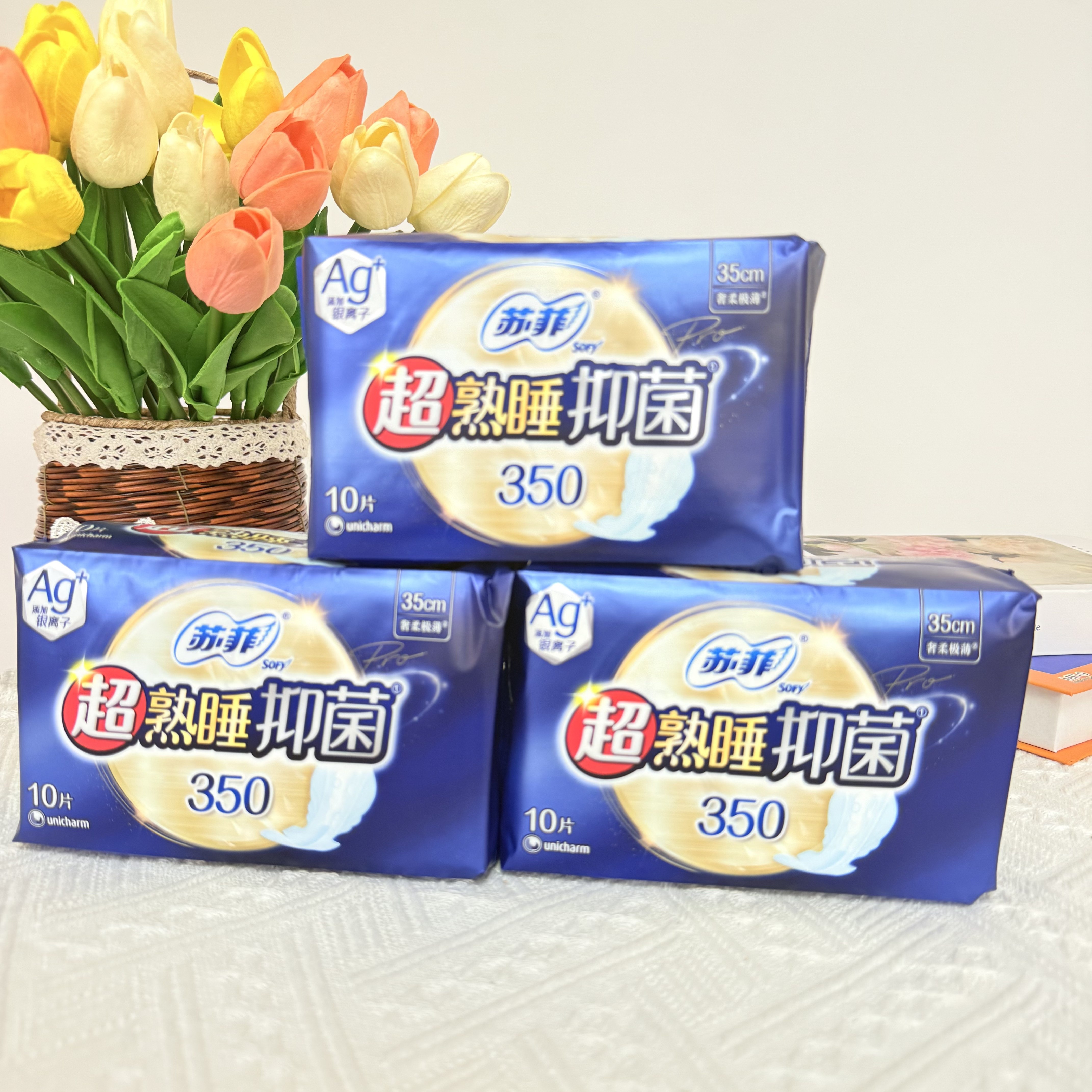 苏菲卫生巾夜用超熟睡350mm超薄乳木果油夜用姨妈巾组合装卫生巾