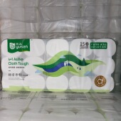 雨森可溶解速溶2500克15卷卫生纸小卷纸巾厕纸家用家庭无芯手纸