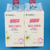 百丽抽纸1280张可悬挂式 加厚大包抽纸家用下拉实惠装 云柔立体压花