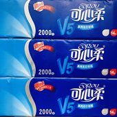 可心柔卷纸妇婴家用14长卷卫生纸五层无芯卷纸细腻学生宿舍批发价