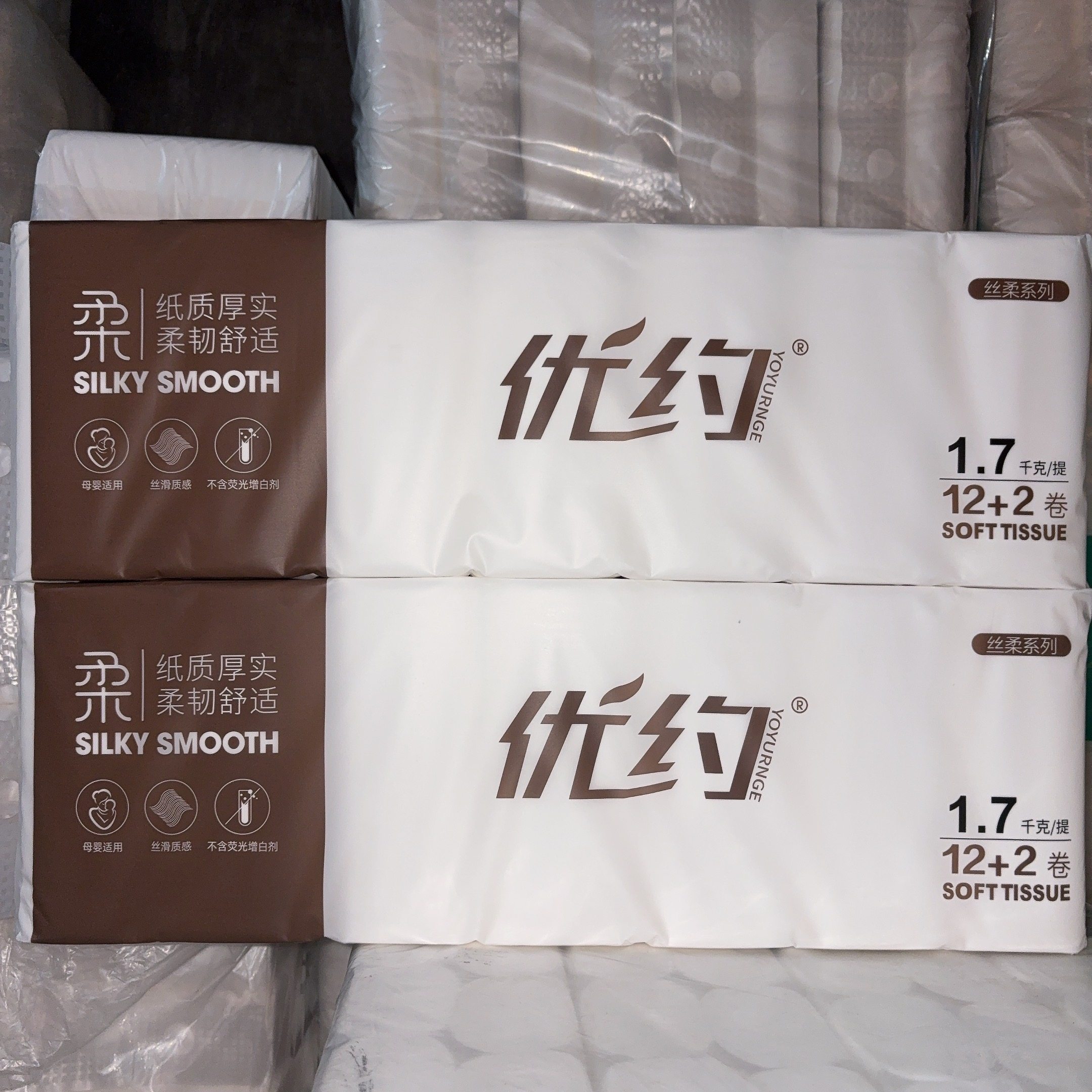 优约卫生纸1700克丝柔系列原生木浆五层卷纸家用家庭装厕纸卷筒纸,洗护清洁剂/卫生巾/纸/香薰,卷筒纸,淘宝优惠券,粉丝福利购,淘宝优惠卷