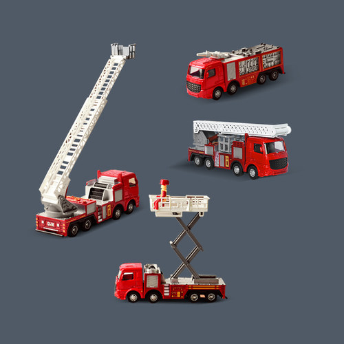 儿童玩具消防车男孩大号宝宝小汽车合金救援救火折叠升降云梯模型
