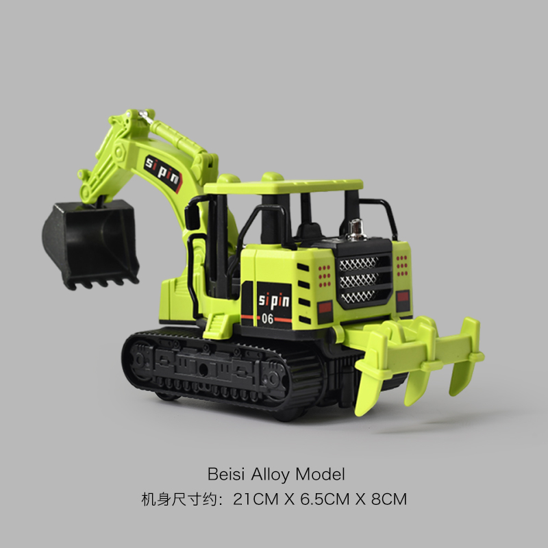 合金农夫耕田车挖掘机农场仿真模型玩具松土儿童男孩工程汽车套装