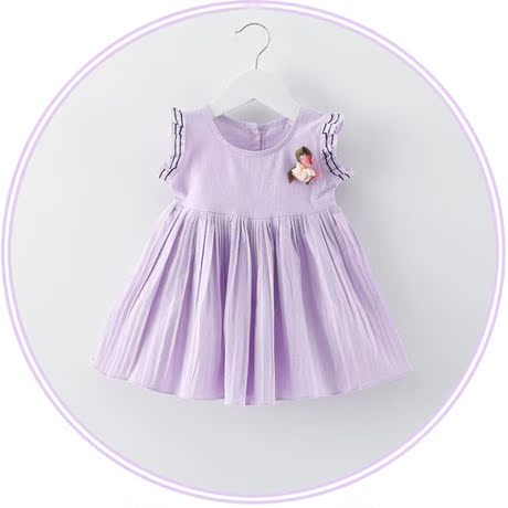 Gilet fille - Ref 2071050 Image 12