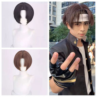 草稚京假发动漫游戏97拳皇cos假毛棕黑色中分短发全头套  万圣节