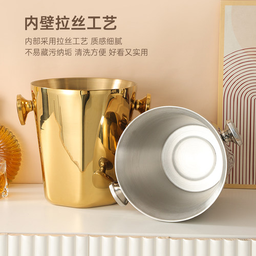 三洽品质不锈钢香槟桶带架子套装