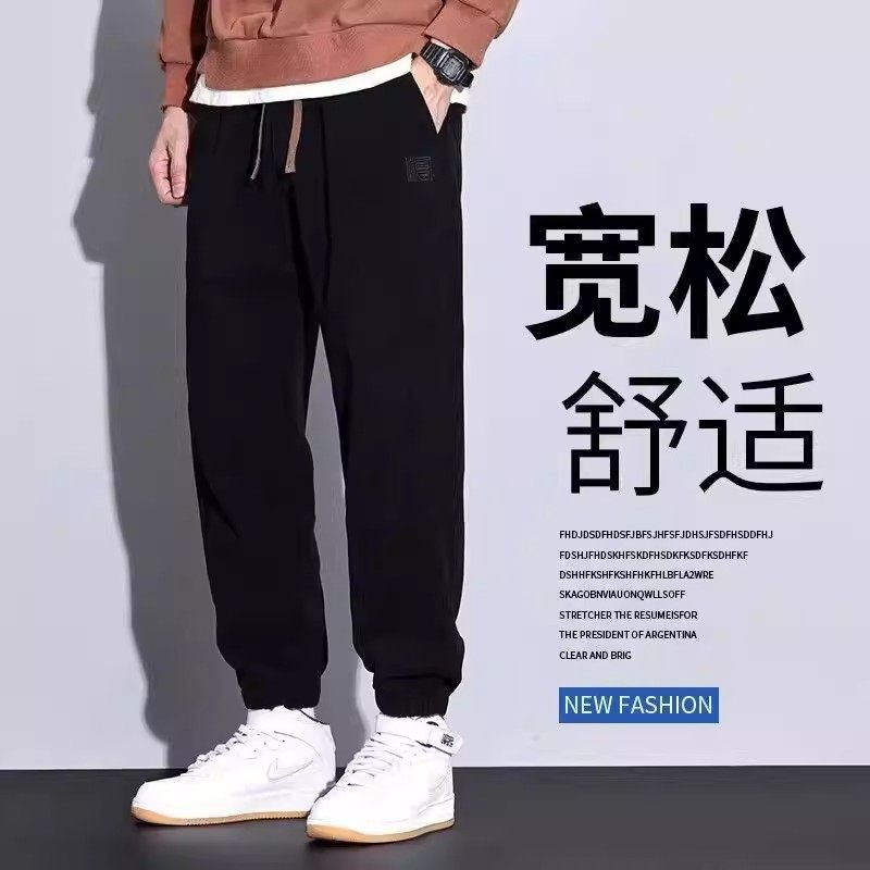 男士冬季灯芯绒束脚运动卫裤秋冬款防风加厚休闲裤子2026新款男裤