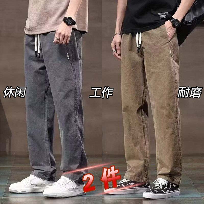 清仓捡漏耐磨耐脏工装裤男士夏季干活穿的休闲防烫电焊劳保工作裤