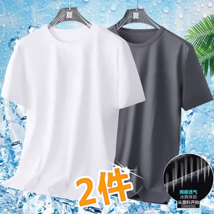 便宜干活穿的建筑工地农民工作服网眼短袖t恤男夏装冰丝体恤汗衫