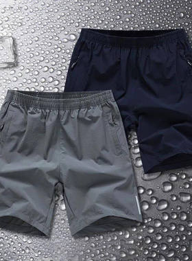 夏季冰丝四分裤男士户外运动速干跑步短裤直筒篮球训练五分大裤衩