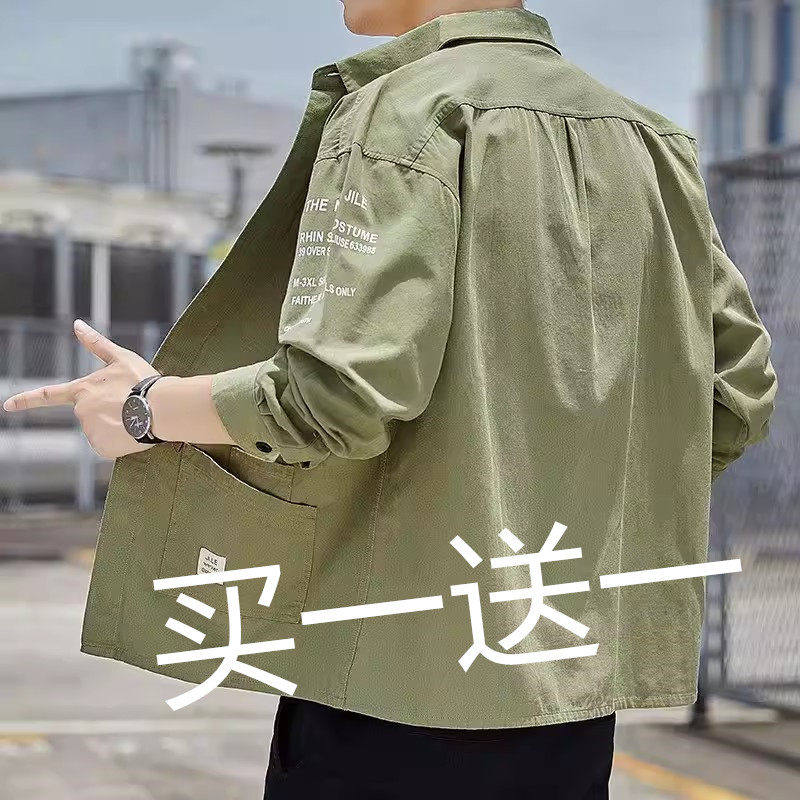 干活穿的耐磨工作服男士春夏季建筑工地工人休闲长袖质感宽松外套
